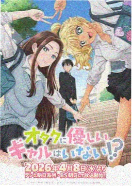 游戏王 剧场版 修复版资讯配图
